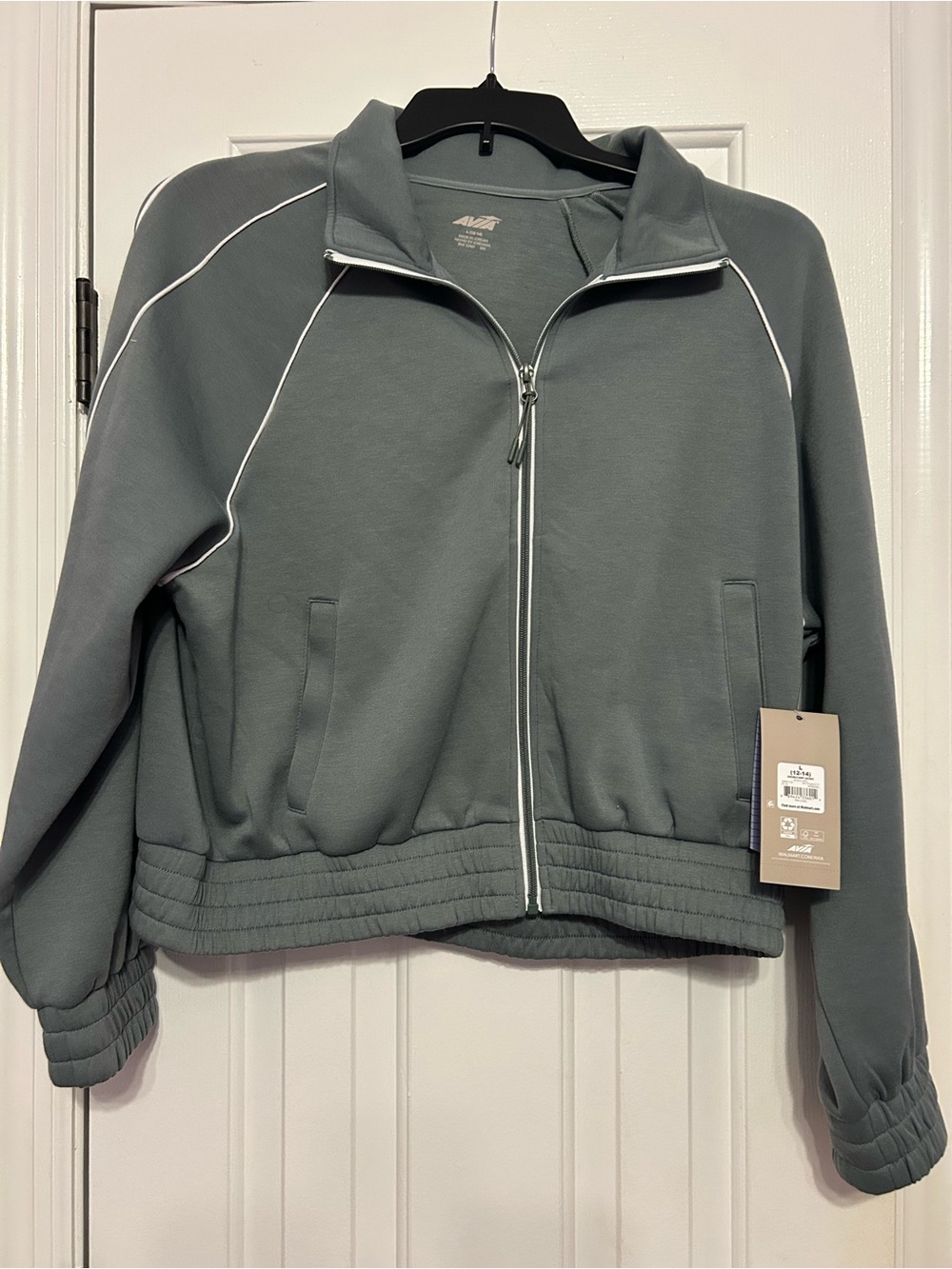 Avia Zip-Up Track Jacket with White Piping Large